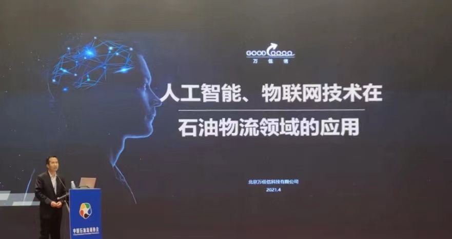 圖片關鍵詞