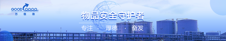 1749457071215743.png 微信圖片_20230404104350.png