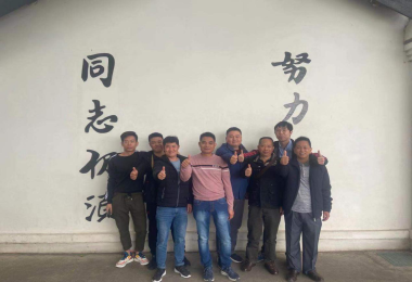 “銘記歷史，追夢(mèng)嶺南”——北京萬(wàn)佳信科技有限公司廣東區(qū)域團(tuán)建活動(dòng)紀(jì)實(shí)