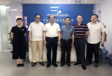 中國石油流通協(xié)會會長一行蒞臨公司調研指導